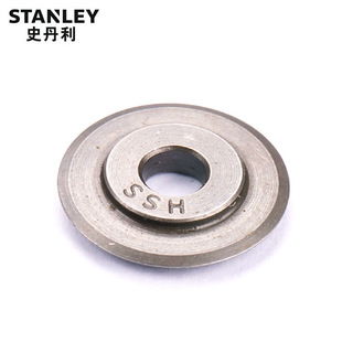 Stanley Pipe Cutter Blade Stainless Steel Pipe Pipe Cutter Stainless Steel Blade 96-250-1-22