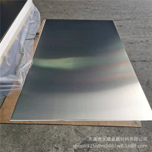 5754X XƬ  ܇XƤ   X _ X1.0  1.2  1.5