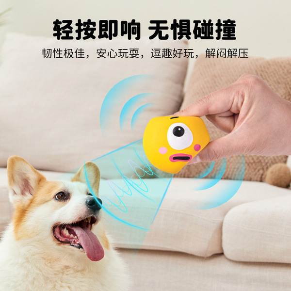 cartoon interactive toy