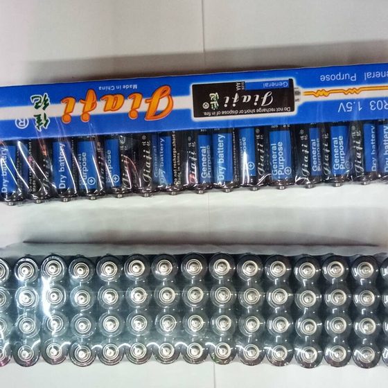 Factory direct AAA battery No. 7 battery No. 7 dry battery wholesale