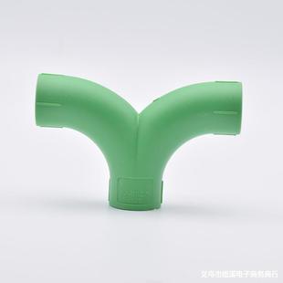 ppr�ˮ���^�󏝴������ܼ�s����ͨ��ͨ��ͨ��ͨpprˮ�ܹܼ�20 25