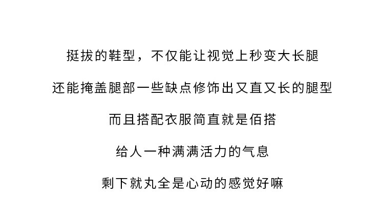详情图片_04.jpg