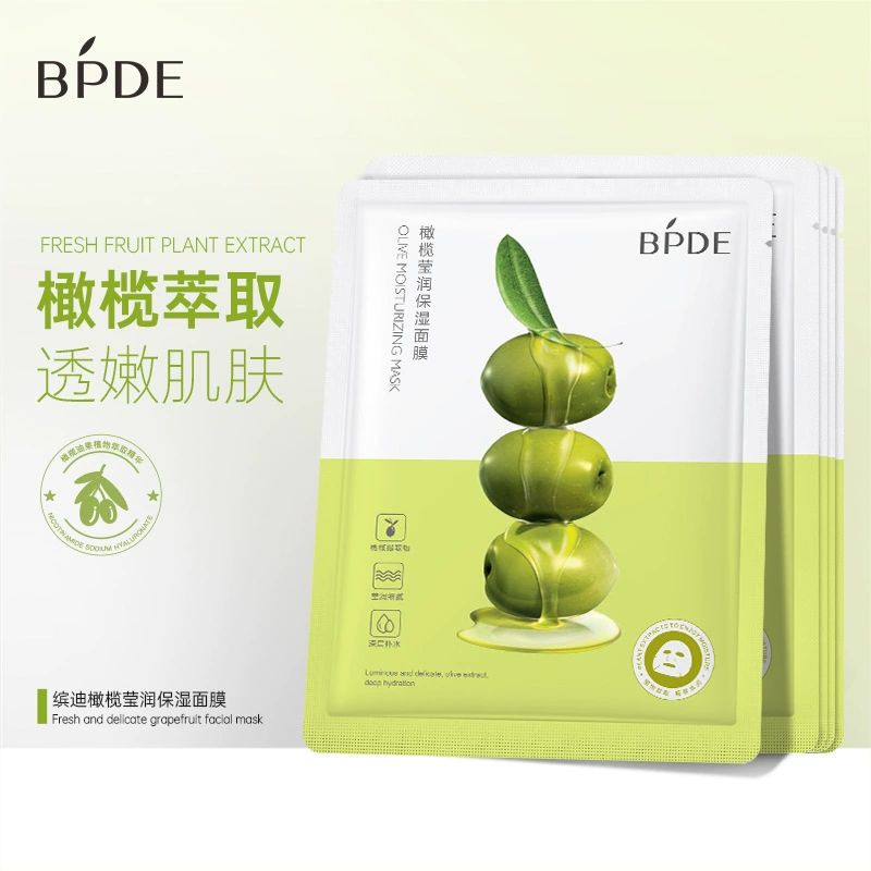 Moisturizing питательная мягкая маска для лица с гиалуроновой кислотой для ухода за кожей