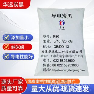 ��|������K80������z������ό����ī���Ĥ�ȶ���;���̿��