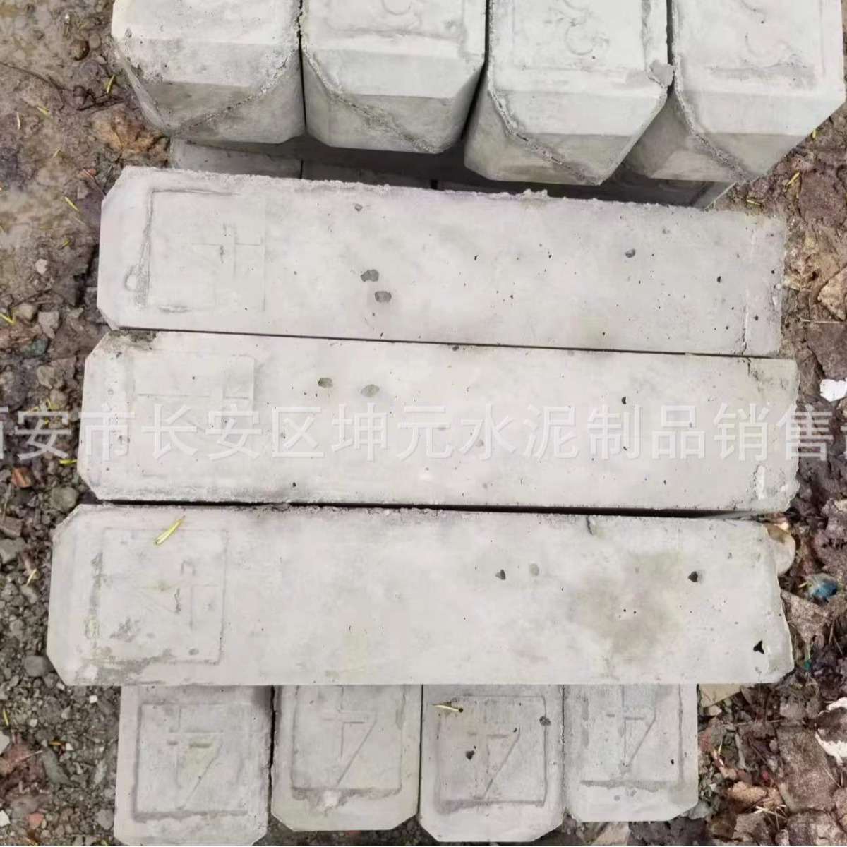 A西安商洛安康铜川混凝土公路界碑厂家批发公路界碑百米桩里程碑