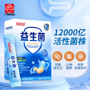 ���ɽ���������o�c��12000�|Ƣθ���ɷ��p��U����ͯ����������