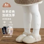 秋冬女童加厚儿童连体袜