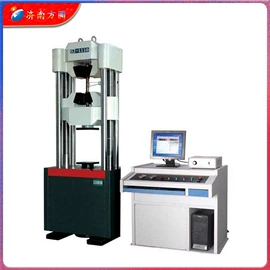 万能试验机;拉力试验机;硬度计