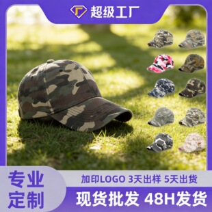 ���д�W�W��܊Ӗ�Բʰ���ñ�Б����ɽҰ�Iñ��Ů�����������ñ