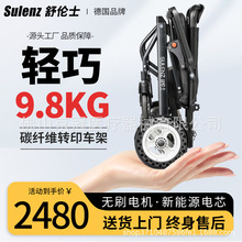 悐ʿ̼wSDӡˌô܇pۯBp늄݆