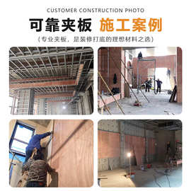 厂家定制装修打底板抽屉底板衣柜背板阻燃胶合板夹板杨木多层板