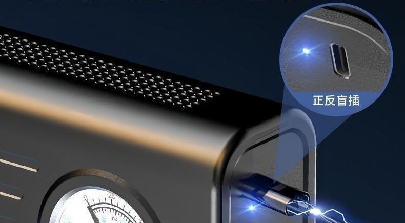 Rechargeable electric car air pump, fully automatic air pump, high-power portable car air pump