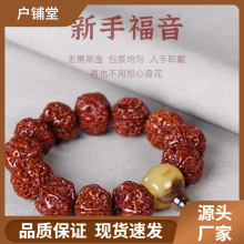 �����������ִ���Ȼԭ�Ѱ걬������������P�������