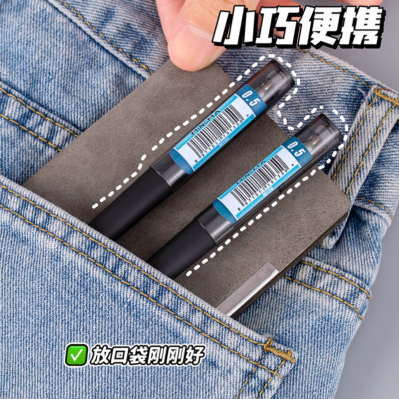 ミニポケットペン ショート ポータブル 新学期ギフト 学生専用 ブラシペン ゲルペン 0.5 ブレット ブラック|undefined