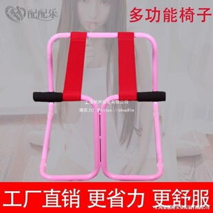 �Ƶ��e�^��H����o�����g�������ӺϚg�ʐې�����Ȥ��צ�ζ๦��