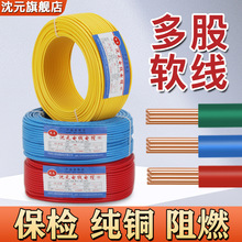 늾ܛ˶~о2.5ƽ1.5BVR4610b|