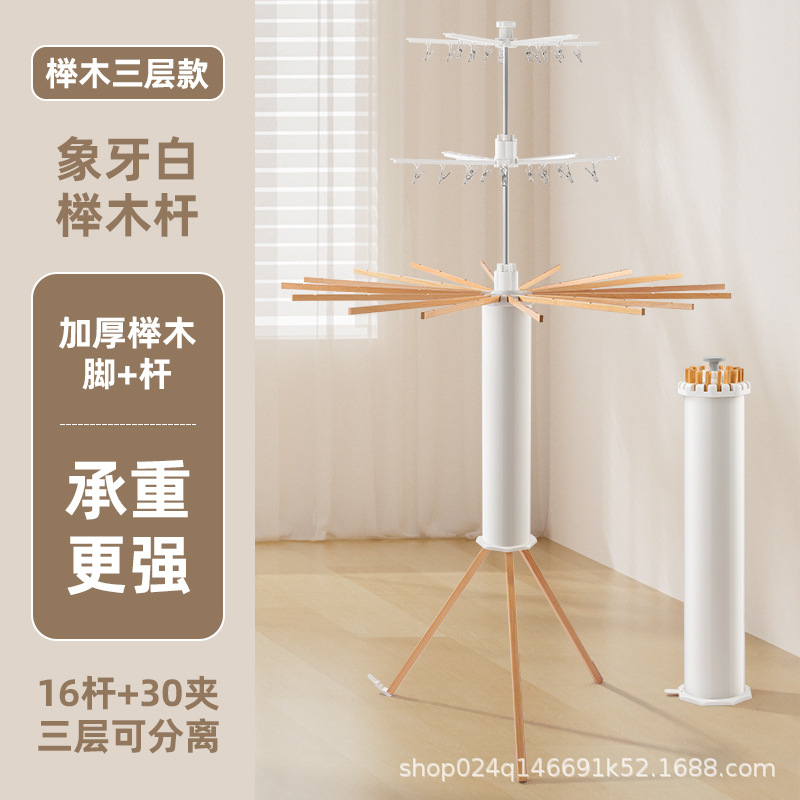 Tendedero de Ropa Tipo Pulpo, de Pie, para Interiores, Sin Necesidad de Instalación, Plegable para Balcón, Armario Tipo Pulpo.