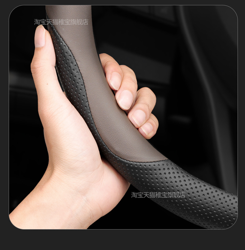 2024 Beijing Hyundai Fifth Generation Shengda Steering Wheel Cover Special New Shengda Ultra-Thin Anti-Slip Handlebar Cover for All Seasons