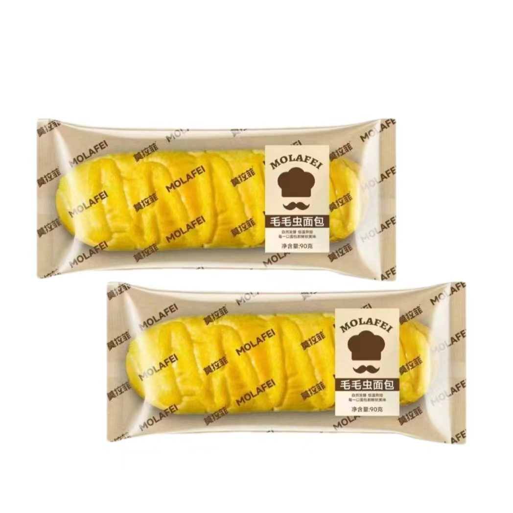 莫拉菲毛毛虫面包90g手撕夹心面包代早餐办公室休闲零食品糕点心