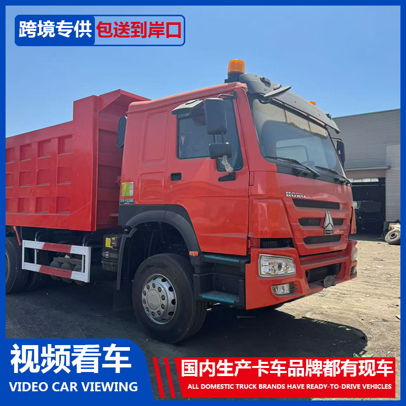 万福达3.jpg