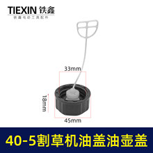 40-5��ݙC���w �͉��w02686늄ӹ������