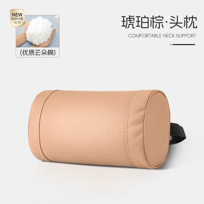 Car Seat Cushion, Car Lumbar Waist support - amber-brown-o-shaped-neck-support-single-headrest