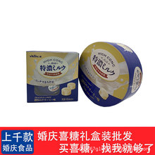 ��c��YʳƷΨ�ڐ��؝�ţ��Ӳ��45g����62g�؝��F���bϲ�ǶY���b