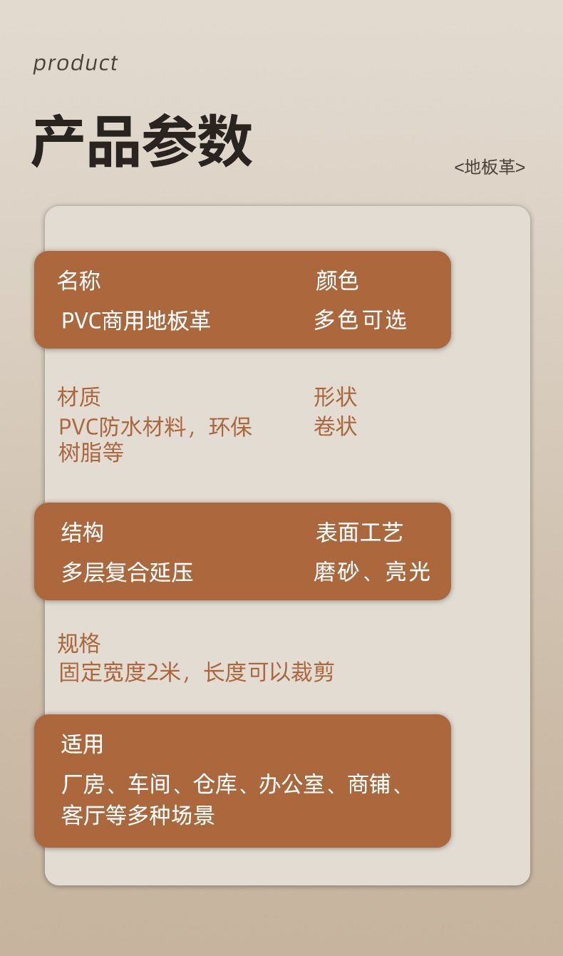 70173f9b-8121-4bb8-bef6-f01a581c0a86.jpe