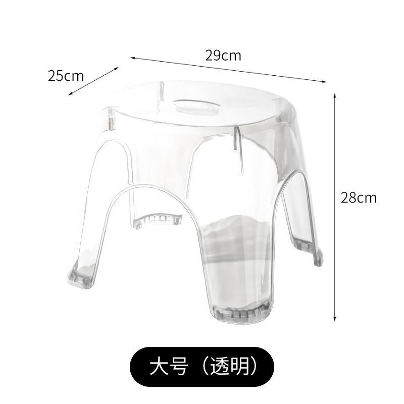 Taburetes transparentes taburetes pequeños taburetes de oficina en el hogar para pisar taburetes antideslizantes taburetes de baño de cambio de zapatos Zhigao Round
