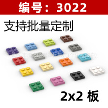50g�����ָ�3022С������ľMOC�����ɢ��2X2������