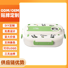 �ɶ���316���P䓿�ͨ��ͯЌW�����Ꭷ�΢���pʳ�ͺб㮔��