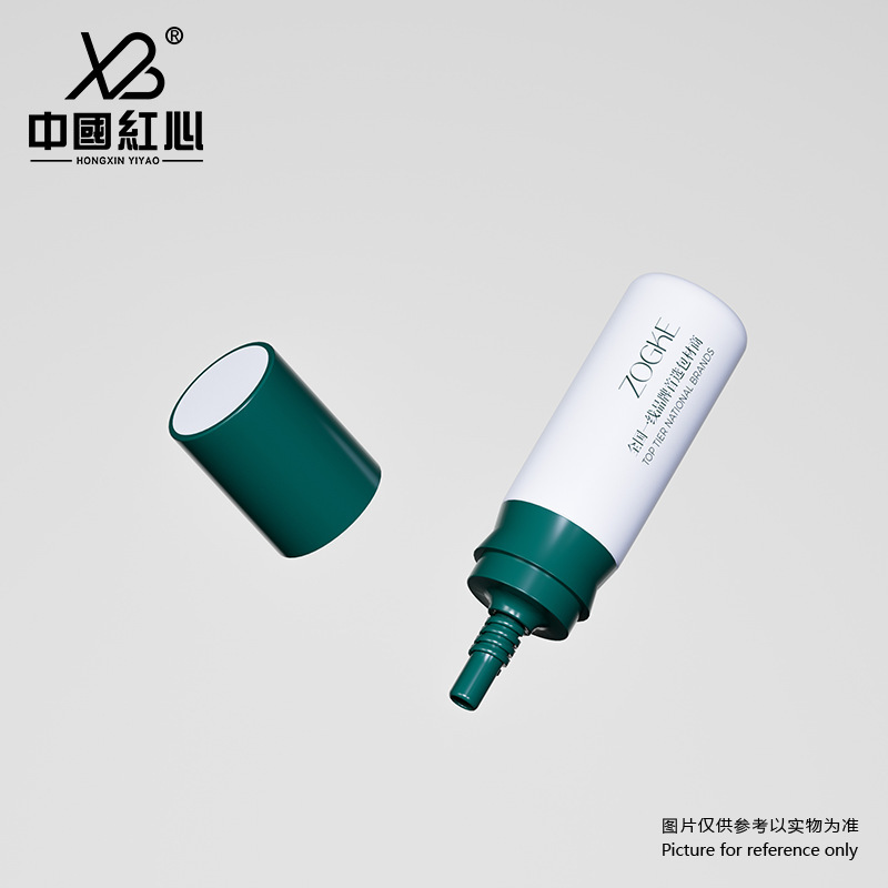 厂家现货3ml挤压滴眼液瓶尖嘴塑料眼药水瓶液体分装瓶精华液瓶|undefined