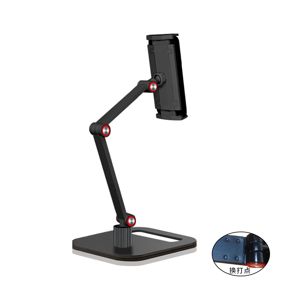 Soporte de tableta al por mayor transfronterizo Soporte de tableta de escritorio de aleación de aluminio explosivo Soporte de teléfono móvil en vivo para computadora