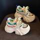 Internet Celebrity Torre Shoes Women's Super Hot 2024 Summer New Thick Bottom Mesh Breathable Sports Casual Height Increasing White Shoes