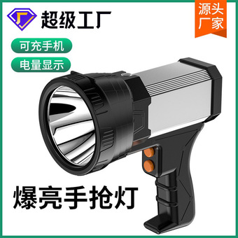 跨境P50强光充电式聚光灯 USB输入输出枪式探照灯远射强光手电筒
