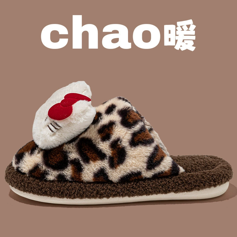 Тапочки из флиса Cute kt cat, удобные для беременных, размеры 36–41