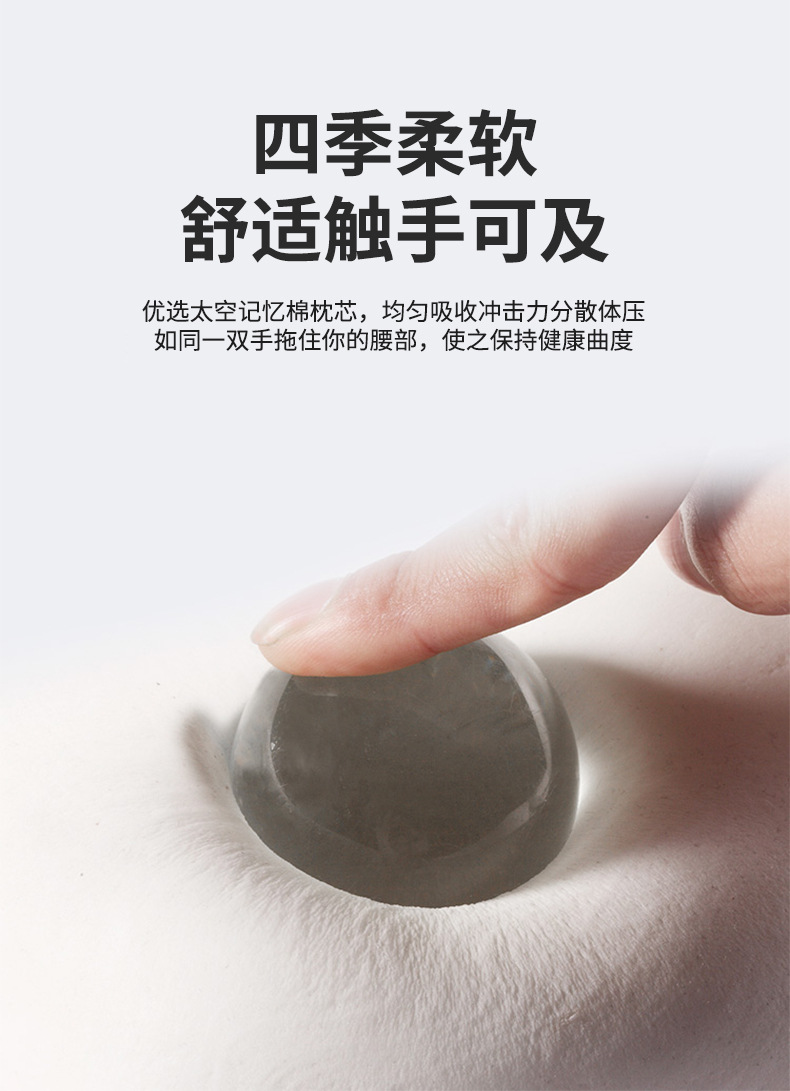 靠腰详情_05.jpg