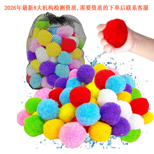 ��ͯӾ��ɳ����ˮ����ˮ����ߺ����Ɍ���ˮ��ˮ����ѩ���}�Q�b�