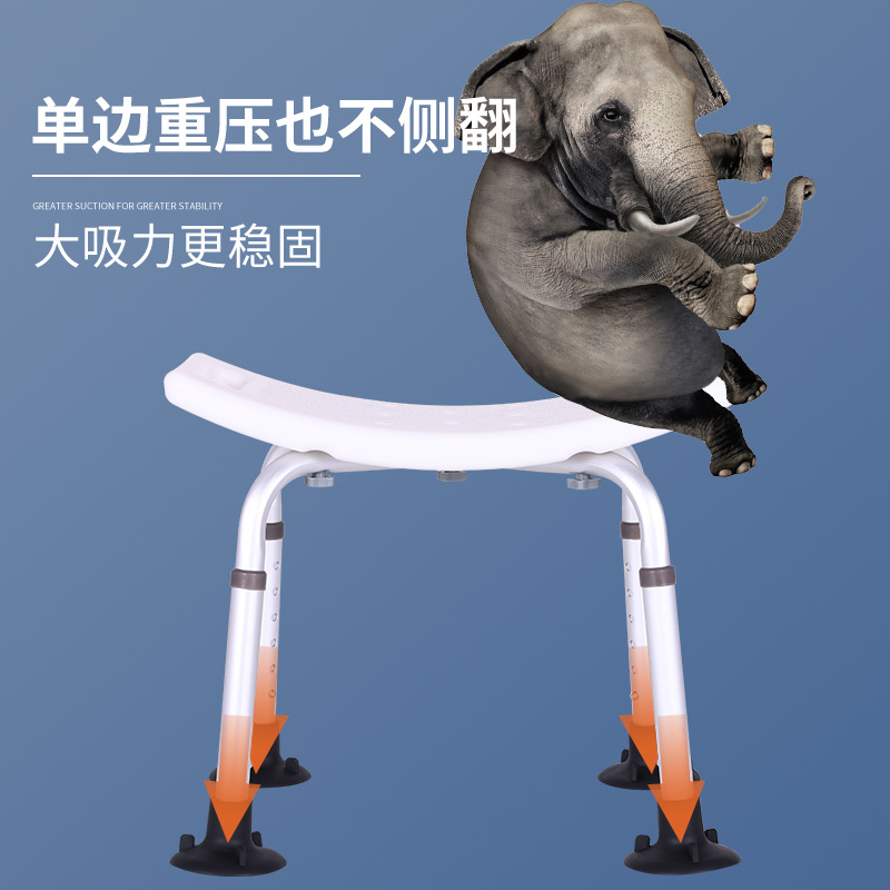 Silla de Baño Multifuncional de Aleación de Aluminio Lista para Usar, Fabricada por un Fabricante de Sillas de Baño para Personas Mayores, con Asiento Antideslizante