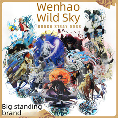 【Literary Dogs Anime Large Stand 41-80】2D Doujinshi Merch Acrylic Figure Dual-Sided High Definition