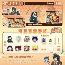 ���챬�����֮�ж����ܱ�ƴ��ä����װ��ͯ�ֹ�DIY�����������