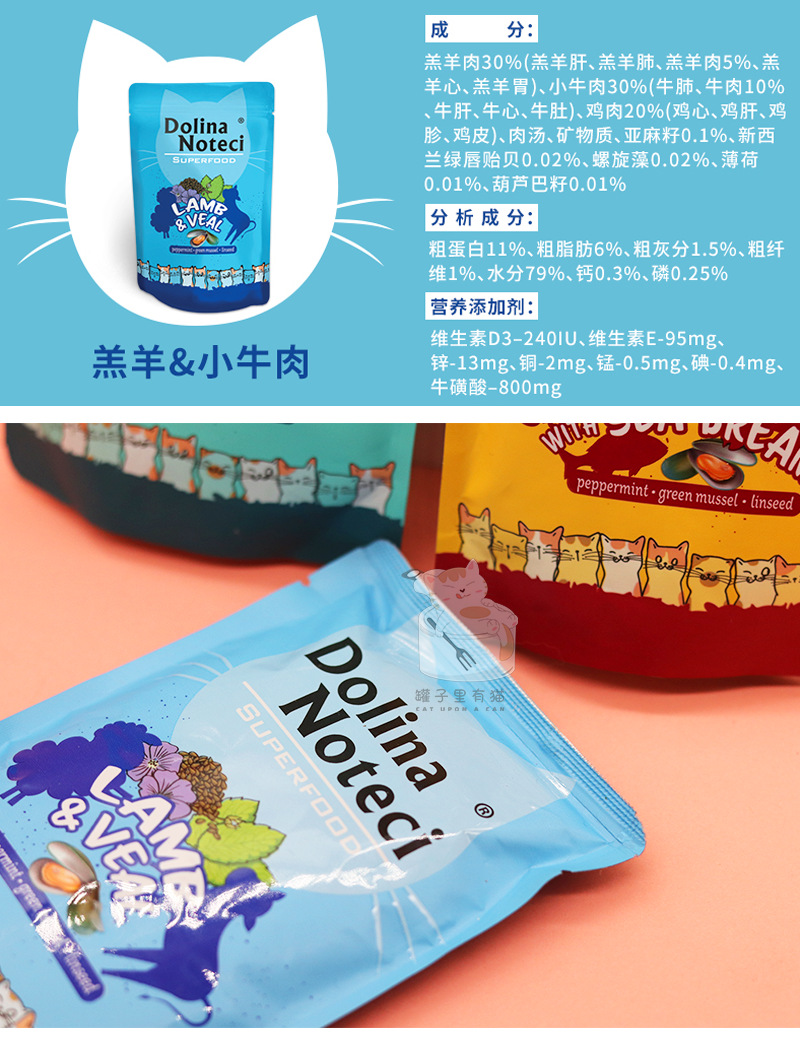 详情页_09