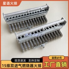 ȼ��o�L�C�c�۠t����о���t�����t����t15���p�M��ڻ���ȼ����