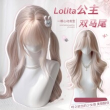 �F�з۽�ɫ�ٰlŮ�L���lȫ�^��ʽLolita�nϵ�L���l�r����피ٰl��