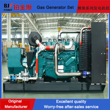 180kWӚl늙CMȼl늽MCmBֳlվЁ