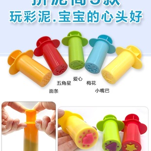 �D��Ͳ����ĥ���Ͳ����ģ�����b��Ƥ���ֹ�����������ͯ���