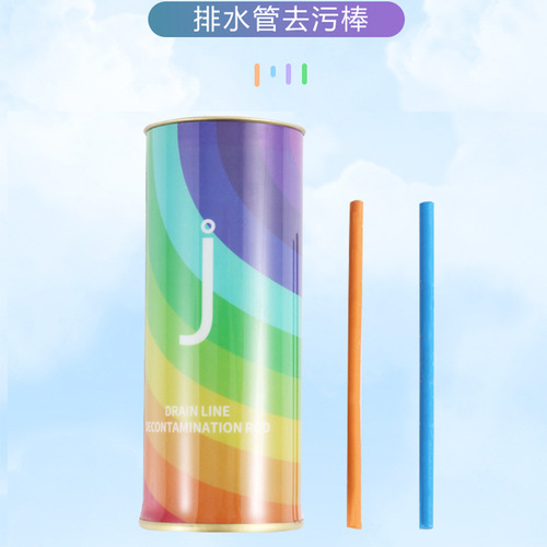 Unblock pipe cleaning stick, pipe bathtub decontamination stick, deodorizing stick, sewer cleaning stick, decontamination cleaning stick