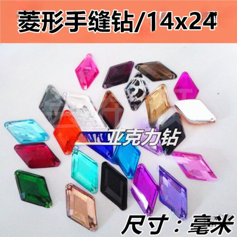 Акриловые мультicolor аксессуары, аксессуар, 14×24 мм, для DIY