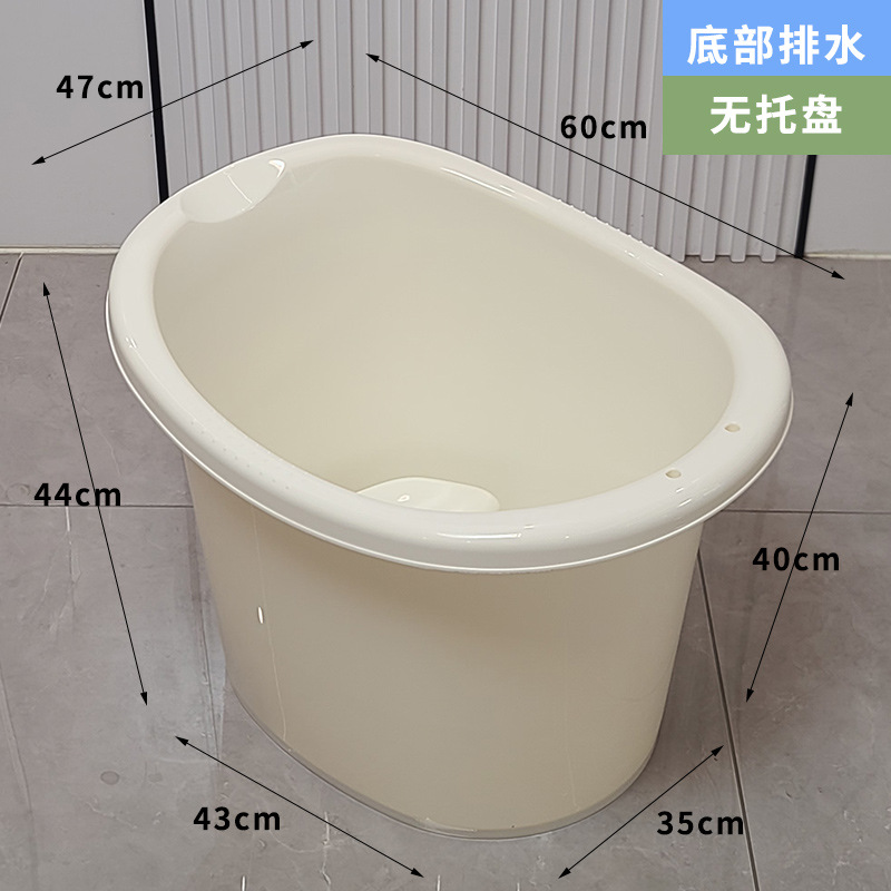 Cubo de baño de plástico para niños Cubo de baño de bañera de bebé puede sentarse Cubo de baño de bebé para niños Cubo de baño de bañera grande