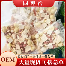 bԭσͯθ͌ɏɽșϰˮ